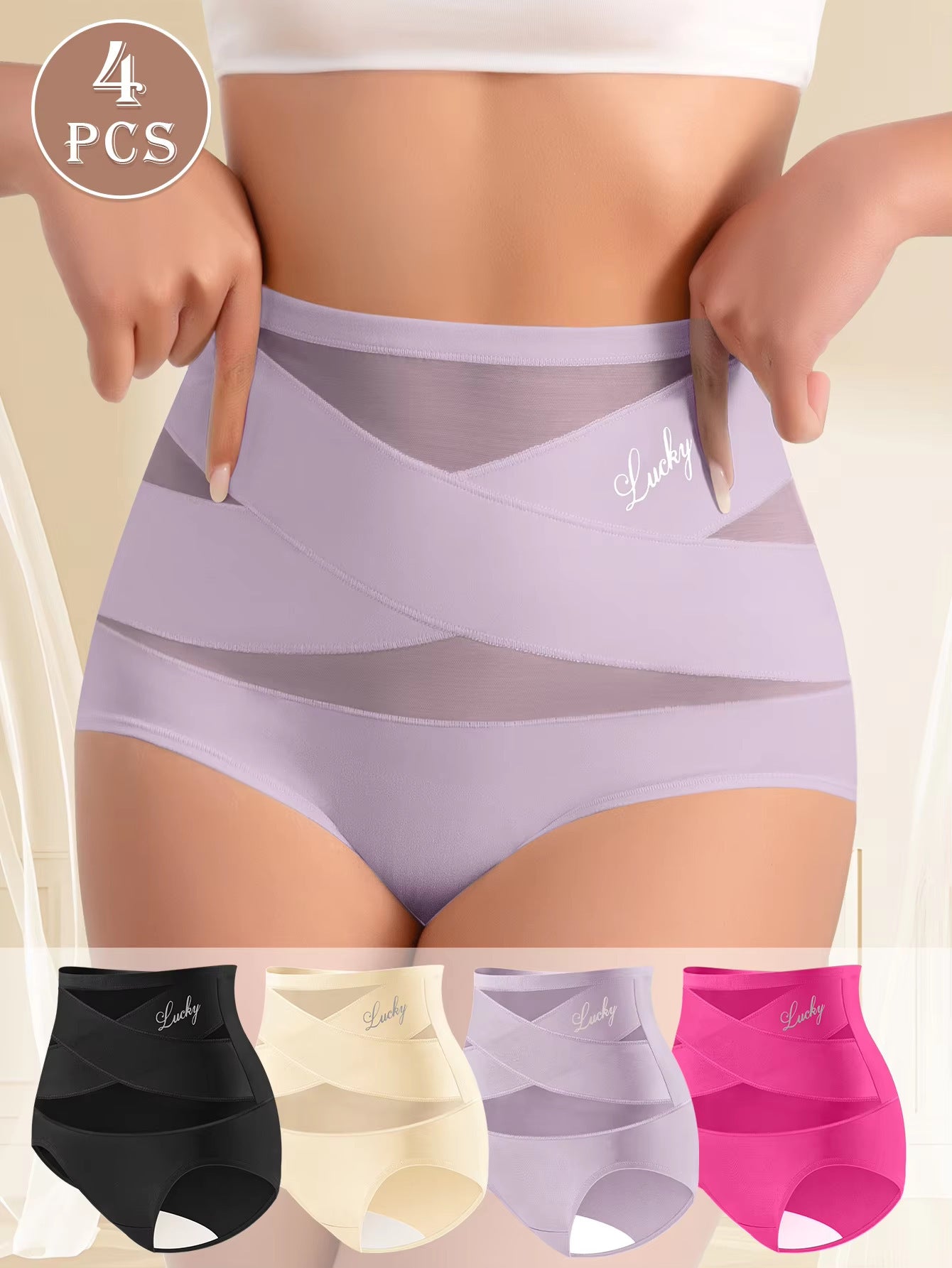 Bragas moldeadoras sin costuras de talle alto