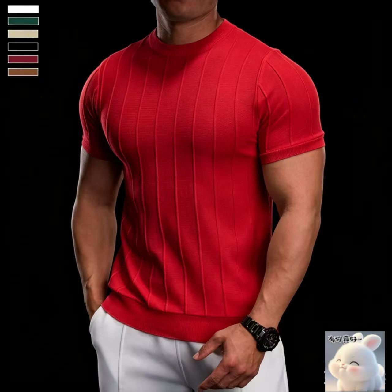 Camiseta de punto