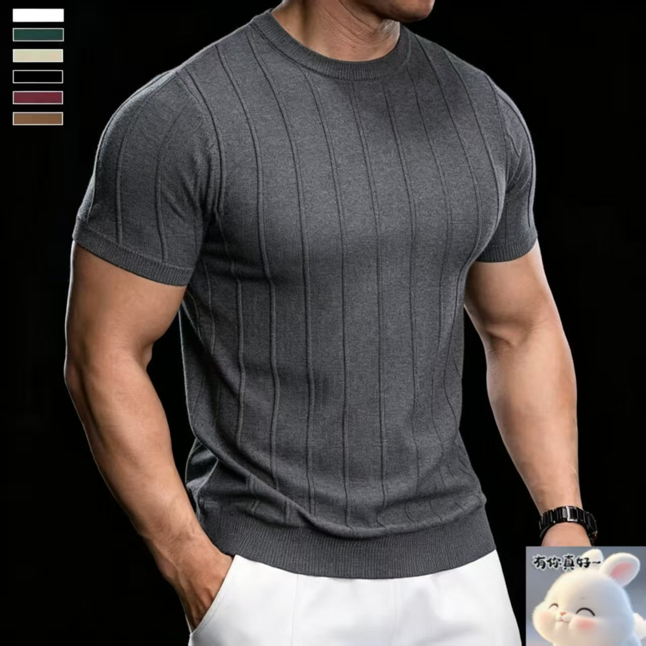 Camiseta de punto
